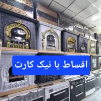 بخاری گازسوز اقساط با نیک کارت