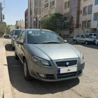 رانا پلاس مدل اخر ۱۴۰۰ فابریک