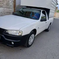 وانت
