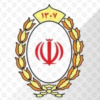 فروش امتیاز وام مهربانی بانک ملی و فرزند آوری