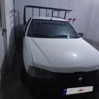 آریسایک