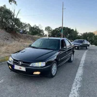 پارس سال
