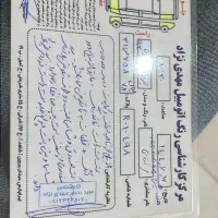 پژو جی ال ایکس 1392|خودرو سواری و وانت|تهران, تهرانپارس شرقی|دیوار