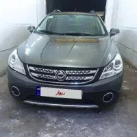 اچ سی کراس مدل 96 بدون رنگ تک برگ سند