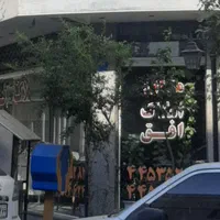 مغازه در تهرانسر|فروش مغازه و غرفه|تهران, تهرانسر شرقی|دیوار