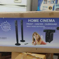 باند اسپیکر مارشال