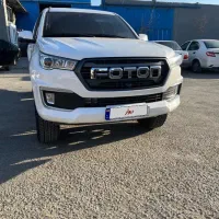 فوتون  G7 مدل ۱۴۰۳