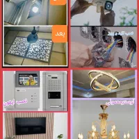 تاسیسات تعمیرات برقکاری ساختمان