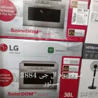 فروش مایکروویو سلاردیوم ال جی