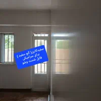 تخفیف گچکاری وسفیدکاری گچ سفید گچ کاری خرده کاری|خدمات پیشه و مهارت|کومله, |دیوار