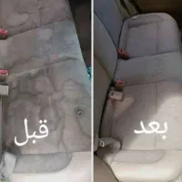 شرکت خدمات نظافت وارنا با قیمت مناسب صفر تا صد|خدمات نظافت|ورامین, ورامین|دیوار