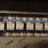 برق ساختمان برق صنعتی/اتصالی/فوری/برقکار/شبانه روز|خدمات پیشه و مهارت|اصفهان, نقش جهان|دیوار