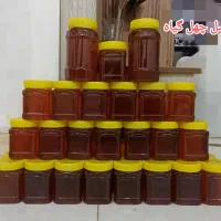 عسل چهل گیاه