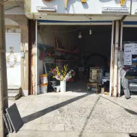 مغازه برای اجاره