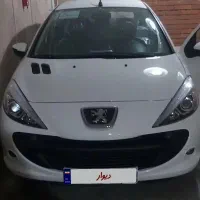 207 لازرورقی عروسک درحد