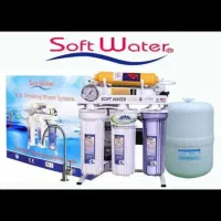 تصفیه آب سافت واتر