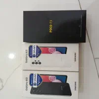 کارتن موبایل
