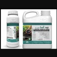 کود ارگانیک NPK ماکرو و میکرو مایع و بیوچار