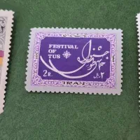 سه عدد تمبر کمیاب