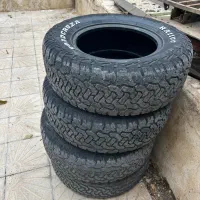 لاستیک افرودی