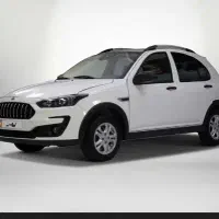 حواله اطلس s