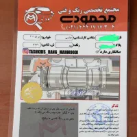 پراید ۱۱۱|خودرو سواری و وانت|تهران, شهران شمالی|دیوار