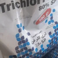 کود و سموم|خدمات باغبانی و درختکاری|نورآباد, |دیوار