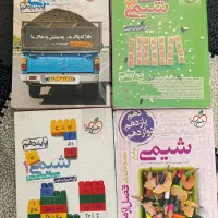 کتب کنکوری|کتاب و مجله آموزشی|پیشوا, |دیوار
