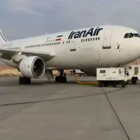 هتل یاسمین در کربلا قصرالملوک درنجف هواییزمینیvip|تور و چارتر|تهران, میدان ولیعصر|دیوار