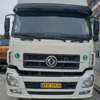 موتور البرز ۲۰۱۰ جفت