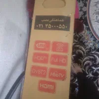 ال ای دی خشک بفروش می رسد|تلویزیون و پروژکتور|مرودشت, دولت آباد|دیوار