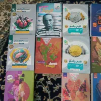 کتاب کنکور رشته تجربی