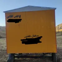 کانکس 12متری|مصالح و تجهیزات ساختمان|بروجرد, |دیوار