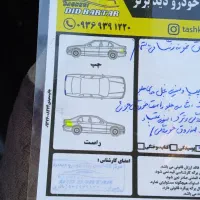 پراید96تک برگ سند|خودرو سواری و وانت|ایذه, |دیوار