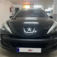 پانا207 مشکی