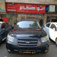 سانتافه ۲۰۰۸  فول