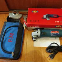 مینی فرز pm|ابزارآلات|اندیشه, اندیشه فاز ۱|دیوار