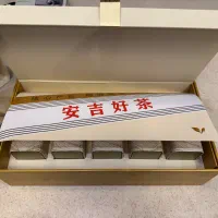 چای سفید چینی|خوردنی و آشامیدنی|تهران, امانیه|دیوار