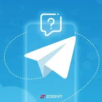 سایت محشر فروش ممبر تلگرام واقعی