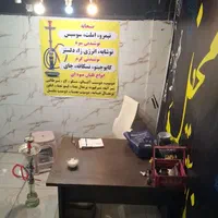 اجاره سفره خانه تولیدی انباری بر خیابان اصلی|اجارهٔ مغازه و غرفه|تهران, حکیمیه|دیوار