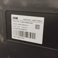 تلویزیون|تلویزیون و پروژکتور|کهریزک, |دیوار