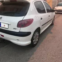 تیپ دو سالم