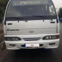 مینی بوس هیوندا مدل ۷۹