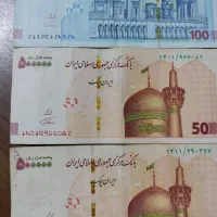 امضا همتی