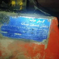 علف  خردکن|ماشین‌آلات صنعتی|سلطانیه, |دیوار