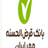 امتیاز وام