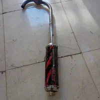 اگزوز قهرمانی|قطعات یدکی و لوازم جانبی|بروجرد, |دیوار