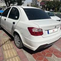 ساینا