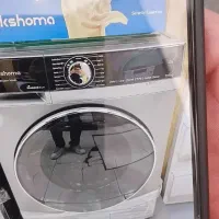 لوازم خانگی