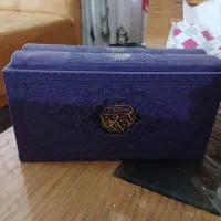 کتاب و چادر و مهره و چادر نماز